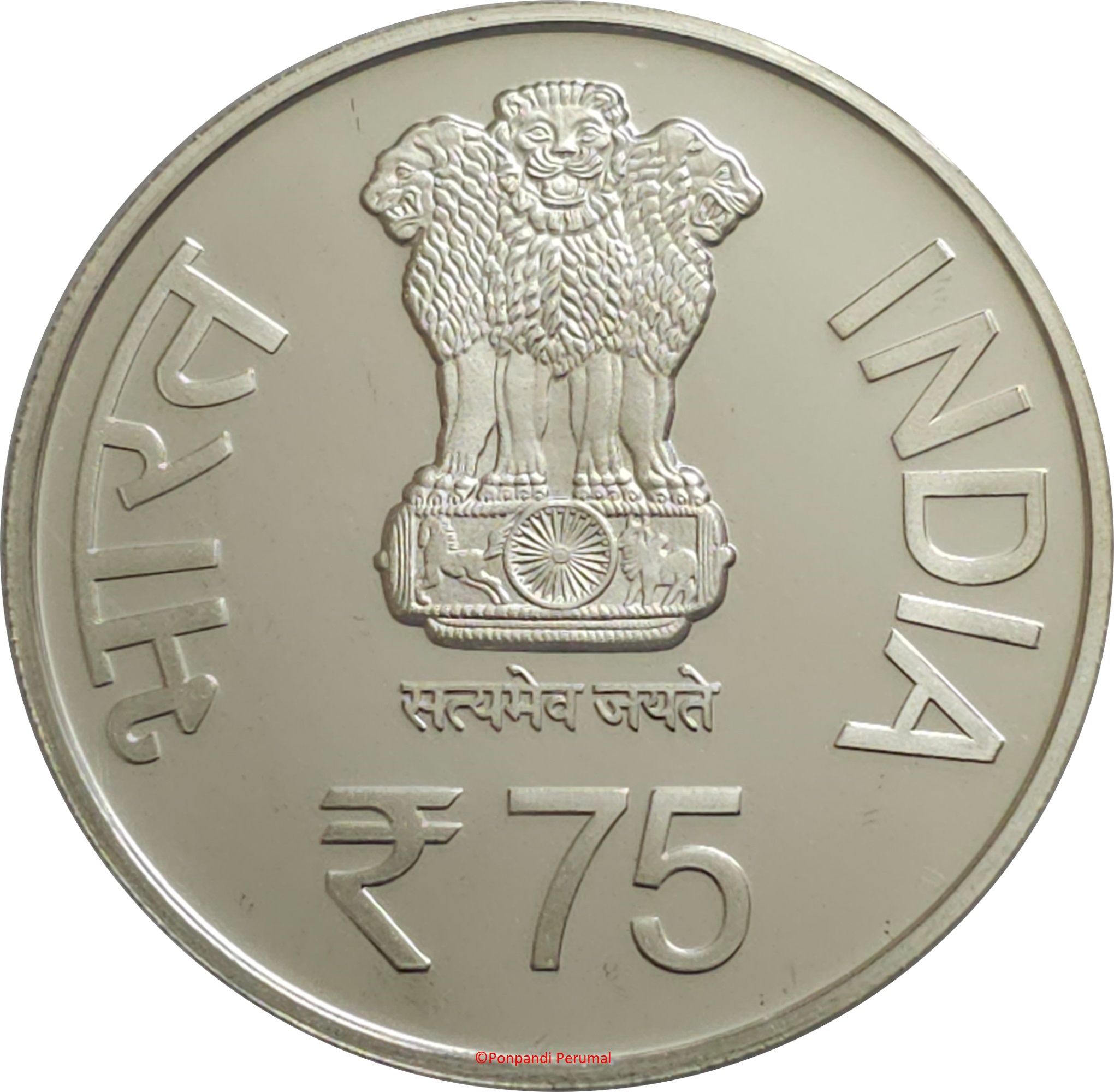 Obverse