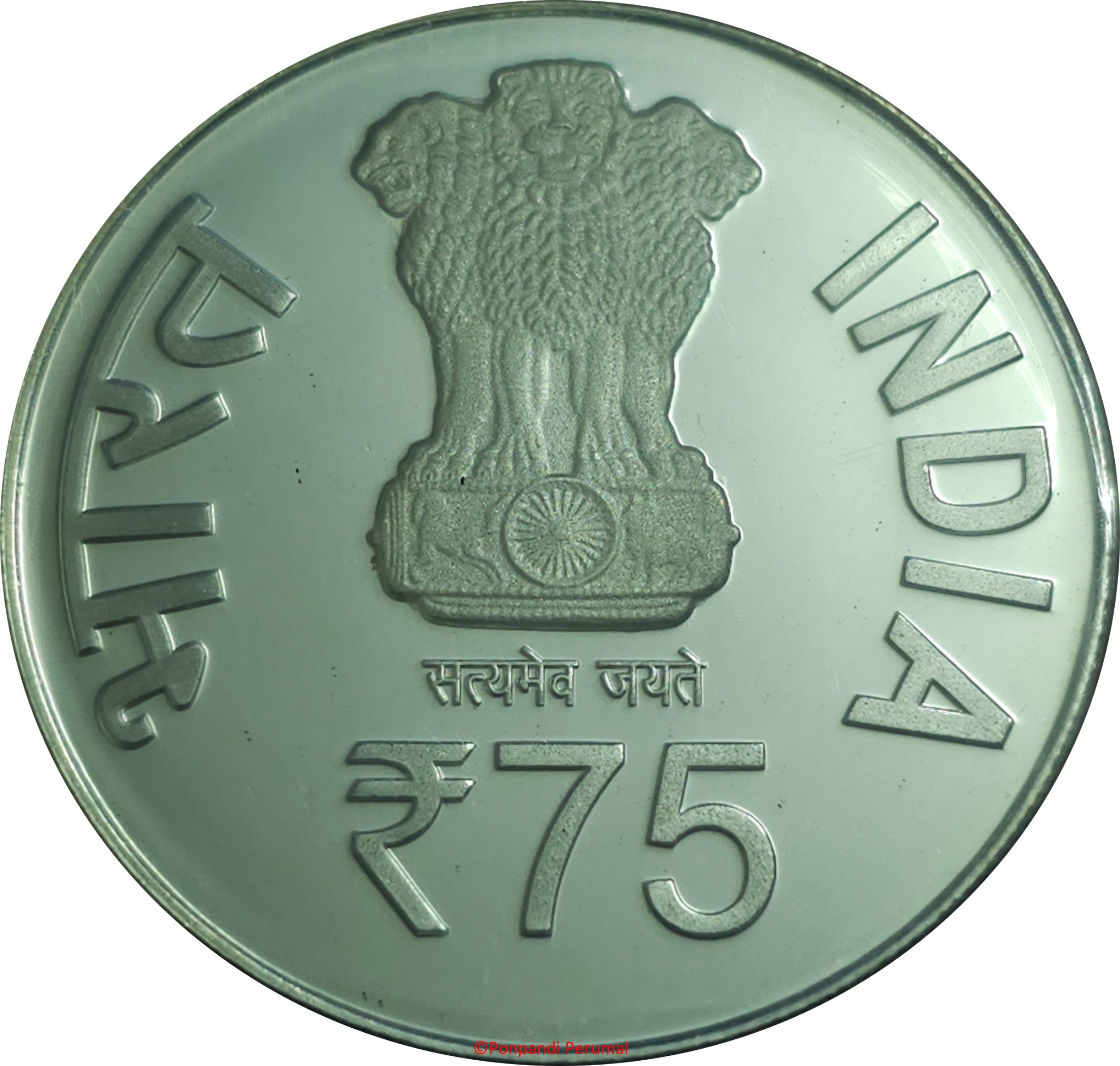Obverse