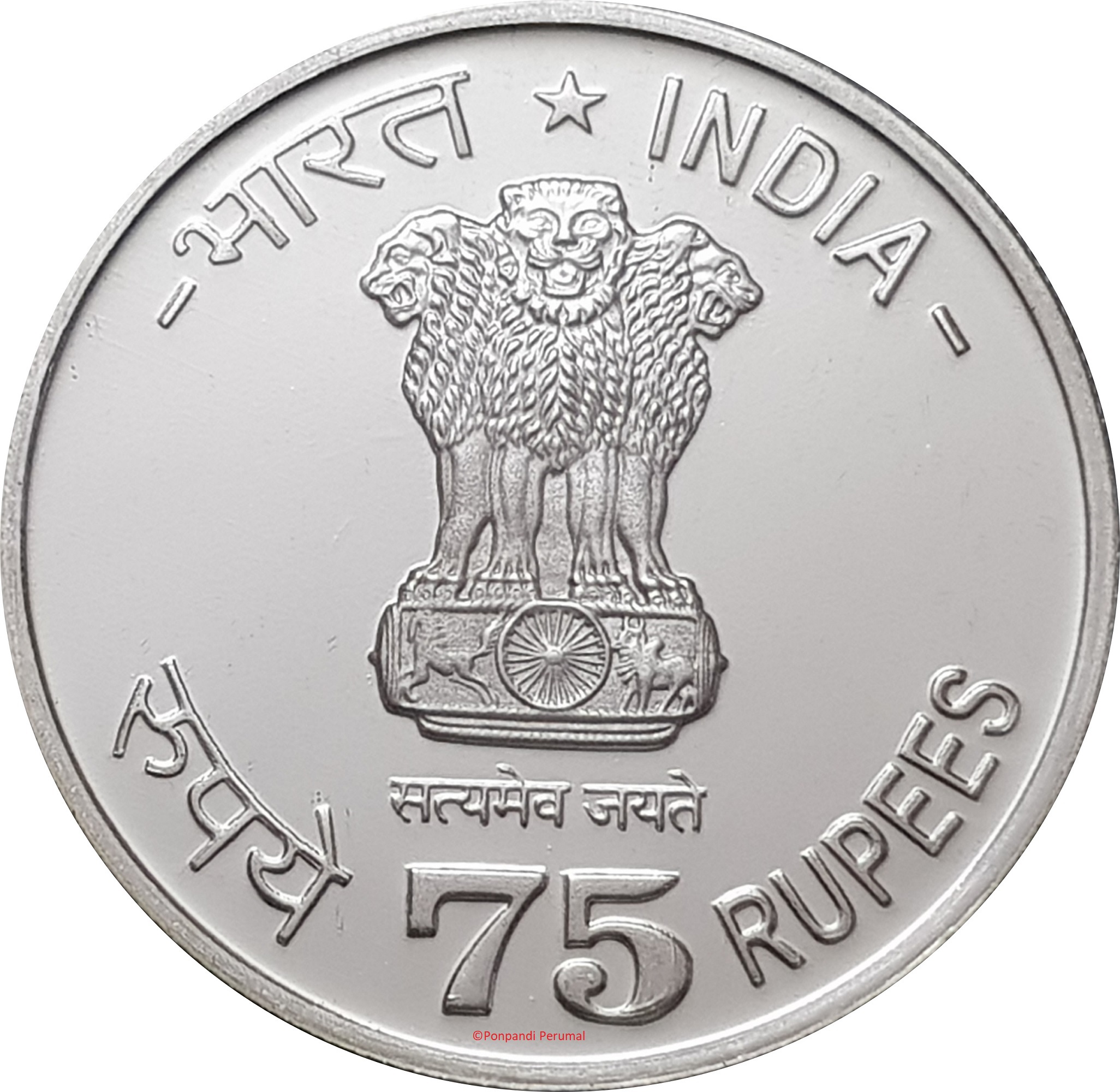 Obverse