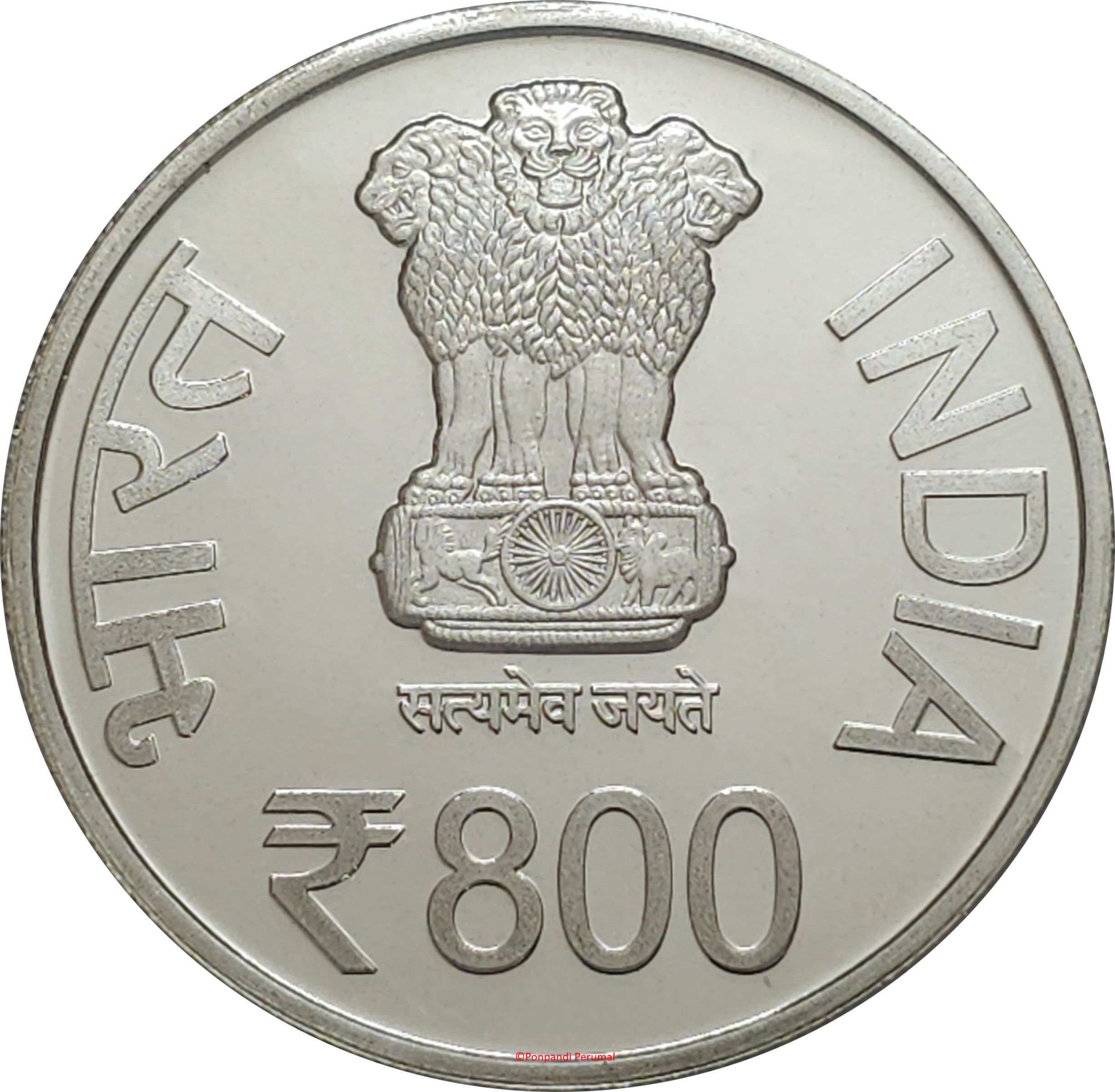 Obverse